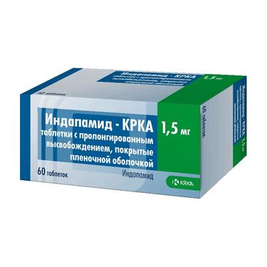 Индапамид-КРКА 1,5 мг таблетки с пролонгированным высвобождением 60 шт