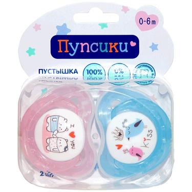 Пупсики Пустышка силиконовая 0-6 месяцев 2 шт