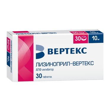 Лизиноприл-ВЕРТЕКС 10 мг таблетки 30 шт