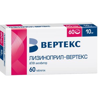 Лизиноприл-ВЕРТЕКС 10 мг таблетки 60 шт