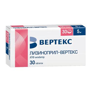 Лизиноприл-ВЕРТЕКС 5 мг таблетки 30 шт