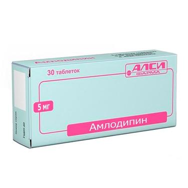 Амлодипин 5 мг таблетки 30 шт