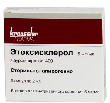 Этоксисклерол 5 мг/мл раствор для инъекций 2 мл 5 шт