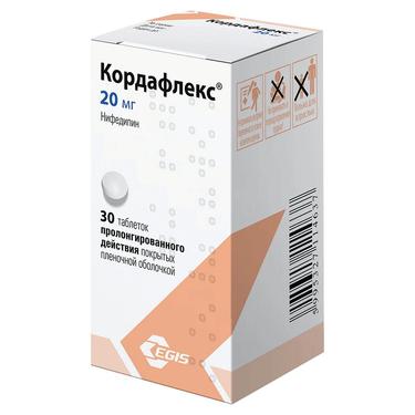 Кордафлекс 20 мг таблетки с пролонгированным высвобождением 30 шт