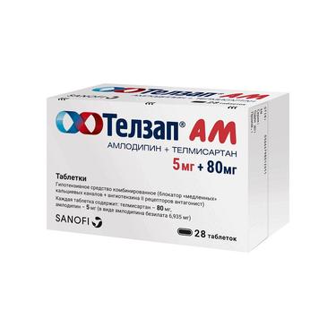 Телзап АМ 5 мг+80 мг таблетки 28 шт
