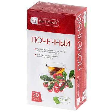 PL Фиточай Почечный сбор фильтр-пакеты 20 шт