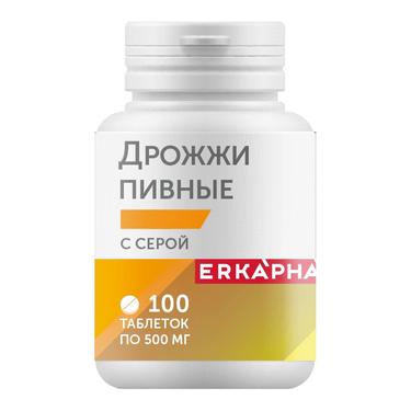 Эркафарм Дрожжи пивные с серой таблетки 100 шт
