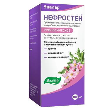 Нефростен раствор для приема внутрь 100 мл
