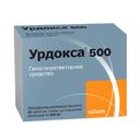 Урдокса