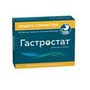 Гастростат