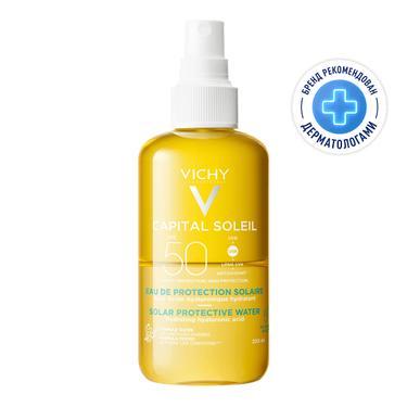 Vichy Capital Soleil Спрей солнцезащитный двухфазный увлажняющий SPF 50 200 мл