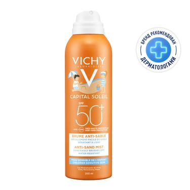 Vichy Capital Soleil Спрей-вуаль детский антипесок SPF 50+ 200 мл