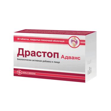Драстоп Адванс таблетки 30 шт
