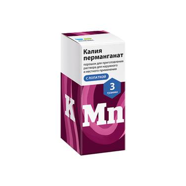 Калия перманганат порошок для приготовления раствора 3 г