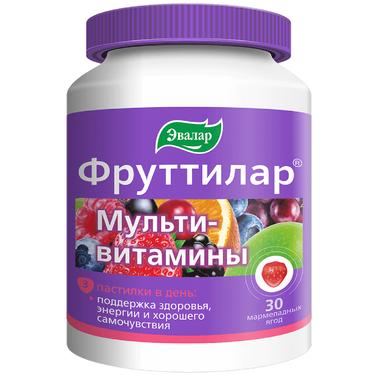 Эвалар Фруттилар Мультивитамины пастилки жевательные Мармеладные ягоды 30 шт