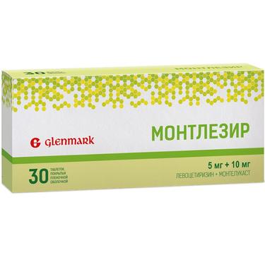 Монтлезир 5 мг+10 мг таблетки 30 шт
