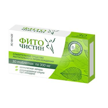 Фиточистин таблетки 30 шт