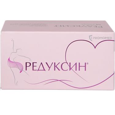 Редуксин 10 мг+158,5 мг капсулы 60 шт