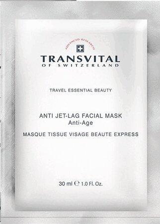Transvital Маска для лица восстанавливающая омолаживающая 30 мл 6 шт