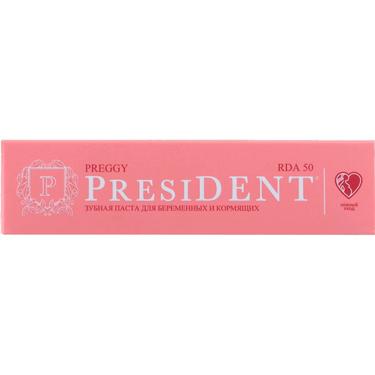 PresiDENT Preggy Зубная паста для женщин в период беременности и кормления 50 RDA 50 мл