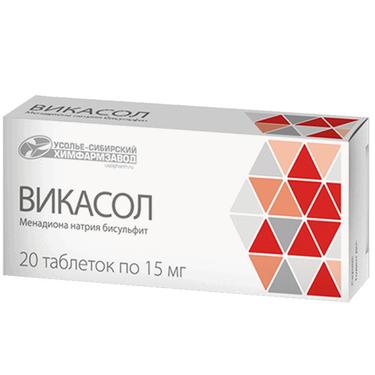 Викасол 15 мг таблетки 20 шт