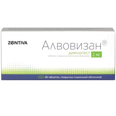 Алвовизан 2 мг таблетки 28 шт