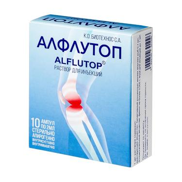 Алфлутоп раствор для инъекций 2 мл 10 шт