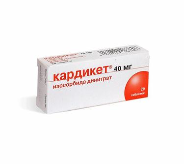 Кардикет 40 мг таблетки с пролонгированным высвобождением 20 шт