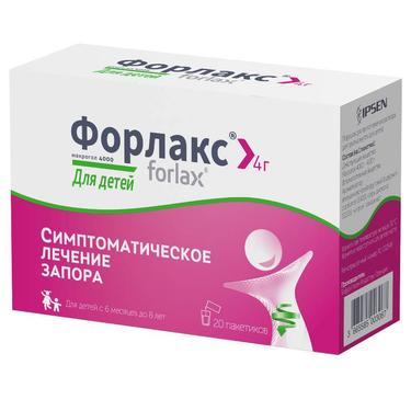 Форлакс порошок для приготовления раствора Для детей 4 г 20 шт