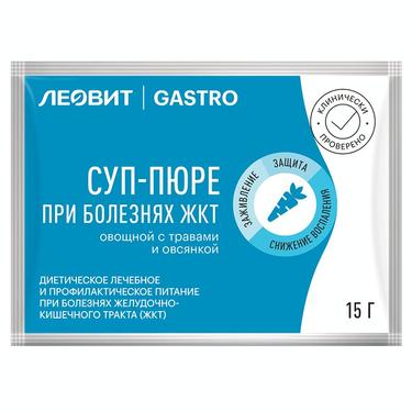 Леовит Гастро Суп-пюре при болезнях ЖКТ овощной с травами и овсянкой 15 г 1 шт