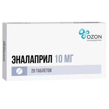 Эналаприл 10 мг таблетки 20 шт