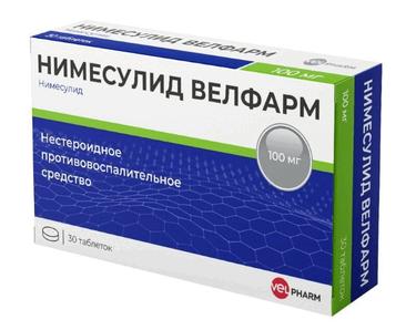 Нимесулид Велфарм 100 мг таблетки 30 шт