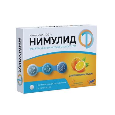 Нимулид 100 мг таблетки диспергируемые Апельсин 20 шт