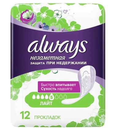 Always Незаметная защита при недержании Прокладки Лайт 12 шт