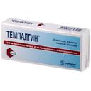 Темпалгин