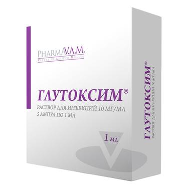 Глутоксим 10 мг/мл раствор для инъекций 1 мл 5 шт