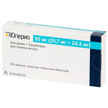 Юперио 50 мг таблетки 28 шт