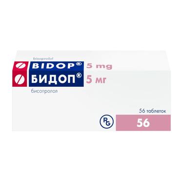 Бидоп 5 мг таблетки 56 шт