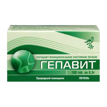 Гепавит таблетки 100 шт