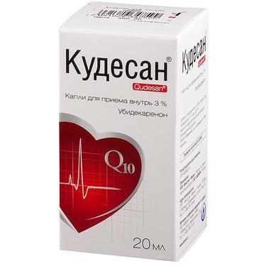 Кудесан Q10 3% капли для приема внутрь 20 мл