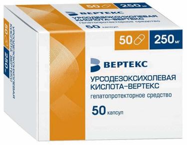 Урсодезоксихолевая кислота-ВЕРТЕКС 250 мг капсулы 50 шт