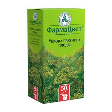 Укропа пахучего плоды 50 г