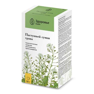 Пастушья сумка трава 50 г