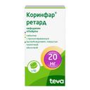 Коринфар