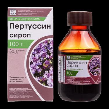 Пертуссин сироп 100 мл