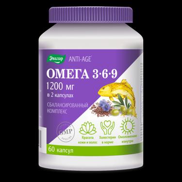 Anti-Age Омега 3-6-9 Эвалар капсулы 60 шт