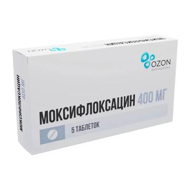 Моксифлоксацин 400 мг таблетки 5 шт