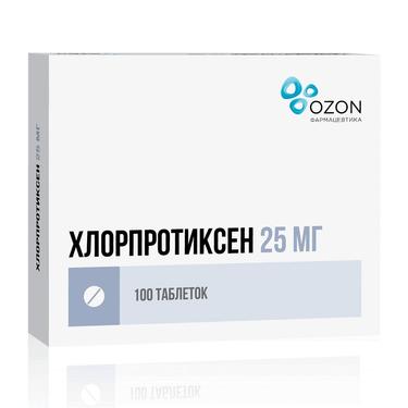 Хлорпротиксен 25 мг таблетки 100 шт