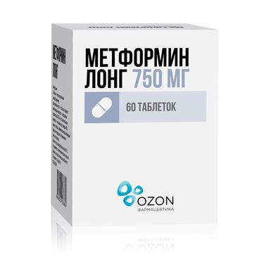 Метформин Лонг 750 мг таблетки с пролонгированным высвобождением 60 шт