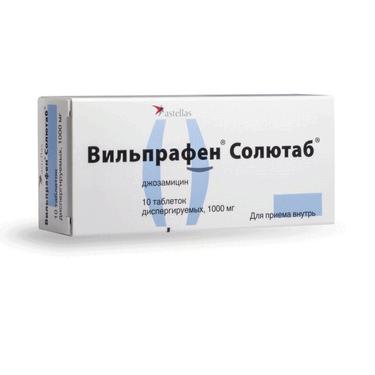 Вильпрафен Солютаб 1000 мг таблетки диспергируемые 10 шт